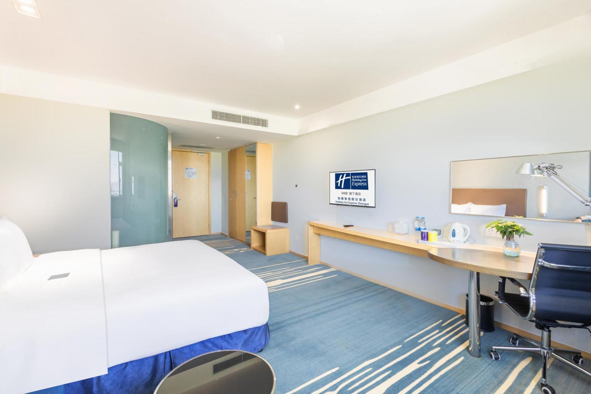 Holiday Inn Express Zhangye By Ihg Экстерьер фото