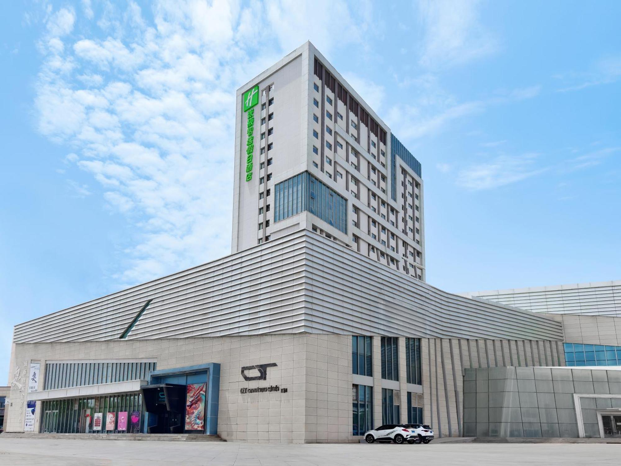 Holiday Inn Express Zhangye By Ihg Экстерьер фото