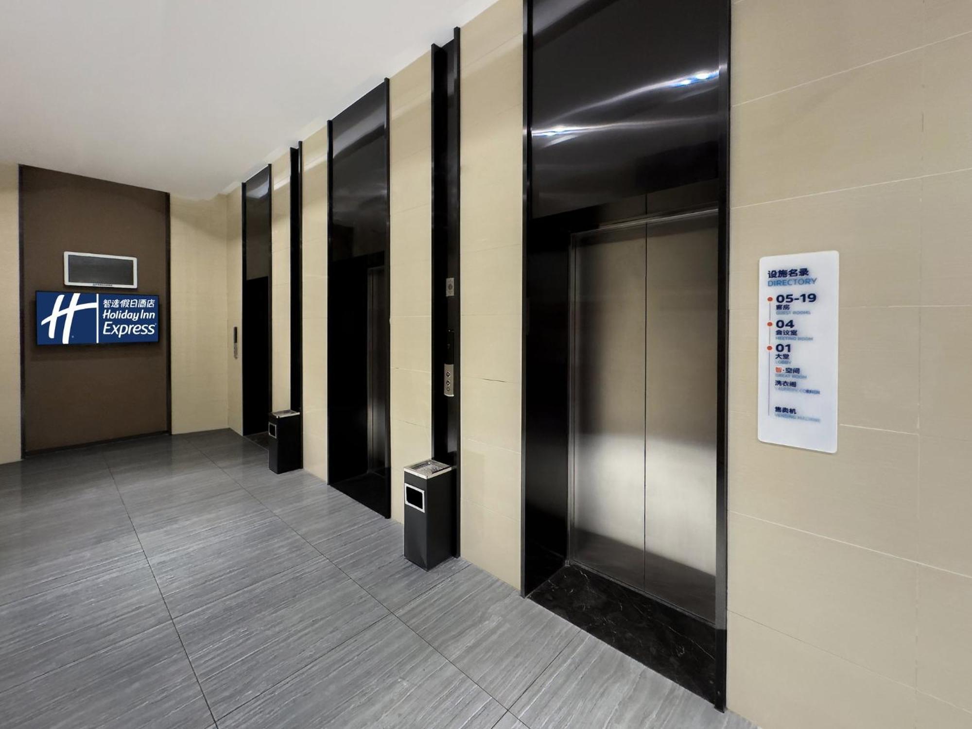 Holiday Inn Express Zhangye By Ihg Экстерьер фото