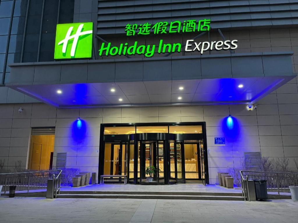 Holiday Inn Express Zhangye By Ihg Экстерьер фото